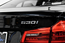 Thumbnail image of 2020 BMW 5 Series at Reserve Auto Group