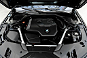 Thumbnail image of 2020 BMW 5 Series at Reserve Auto Group