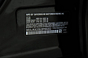 Thumbnail image of 2020 BMW 5 Series at Reserve Auto Group