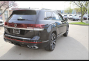 Thumbnail image of 2024 Volkswagen Atlas at Bob Allen Ford