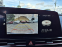 Thumbnail image of 2024 Hyundai ELANTRA at Coastal Hyundai