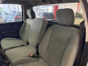 Thumbnail image of 2016 Ram 1500 at Alsbou Motors Auto Group