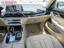 Thumbnail image of 2018 BMW 7 Series at Cocoa Ford