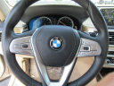 Thumbnail image of 2018 BMW 7 Series at Cocoa Ford