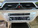 Thumbnail image of 2018 BMW 7 Series at Cocoa Ford