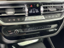 Thumbnail image of 2022 BMW X3 at Competition BMW of Smithtown