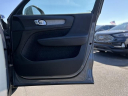 Thumbnail image of 2023 Volvo XC40 at Lasco Ford