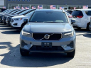 Thumbnail image of 2023 Volvo XC40 at Lasco Ford