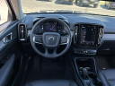 Thumbnail image of 2023 Volvo XC40 at Lasco Ford