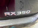 Thumbnail image of 2017 Lexus RX 350 at Rockland Motors