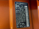 Thumbnail image of 2021 Nissan Rogue at Used Fred Beans Nissan of Flemington
