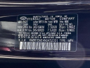 Thumbnail image of 2022 Hyundai PALISADE at Nissan of Queens