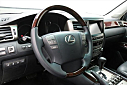 Thumbnail image of 2015 Lexus LX 570 at Beasley’s River City Auto
