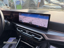 Thumbnail image of 2024 BMW 3 Series at STREAM AUTO OUTLET