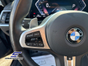 Thumbnail image of 2024 BMW 3 Series at STREAM AUTO OUTLET