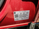 Thumbnail image of 2024 Buick Envista at Courtesy Chevrolet Buick GMC Breaux Bridge