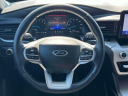 2022 Ford Explorer XLT at Levittown Ford
