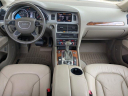 Thumbnail image of 2014 Audi Q7 at TamiamiFord of North Naples, FL