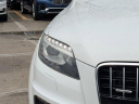 Thumbnail image of 2014 Audi Q7 at TamiamiFord of North Naples, FL