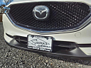 Thumbnail image of 2020 Mazda CX-5 at Sawyer Chevrolet