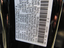 Thumbnail image of 2024 Honda CR-V at HondaOfSuperstitionSpringsUSED of Mesa, AZ