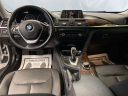 Thumbnail image of 2014 BMW 4 Series at Gengras CDJR Used
