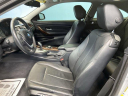 Thumbnail image of 2014 BMW 4 Series at Gengras CDJR Used