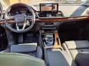 Thumbnail image of 2023 Audi Q5 at Star Lincoln, Inc.