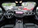 Thumbnail image of 2024 BMW X5 at DCH Honda of Nanuet