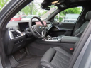 Thumbnail image of 2024 BMW X5 at DCH Honda of Nanuet