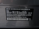 Thumbnail image of 2024 BMW X5 at DCH Honda of Nanuet