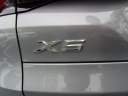 Thumbnail image of 2024 BMW X5 at DCH Honda of Nanuet