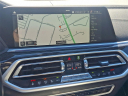 Thumbnail image of 2022 BMW X7 at Lynnes Nissan City Inc
