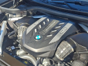 Thumbnail image of 2022 BMW X7 at Lynnes Nissan City Inc
