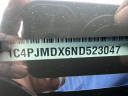 Thumbnail image of 2022 Jeep Cherokee at Golling Chrysler Dodge Jeep Ram