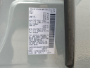 Thumbnail image of 2024 Nissan Frontier at Vision Nissan Greece