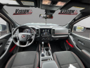 Thumbnail image of 2024 Nissan Frontier at Vision Nissan Greece