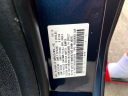 Thumbnail image of 2016 Honda Accord at Rockland Motors