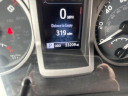 Thumbnail image of 2023 Toyota Tacoma at Holiday Chevrolet Ford  NEW