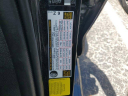 Thumbnail image of 2024 Toyota Corolla Hybrid at BrandonFordUsed of Tampa, FL