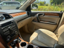 Thumbnail image of 2011 Buick Enclave at Adel Car Company