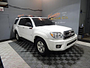 Thumbnail image of 2008 Toyota 4Runner at Franklin Motor Company