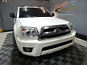 Thumbnail image of 2008 Toyota 4Runner at Franklin Motor Company