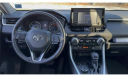 Thumbnail image of 2021 Toyota RAV4 Hybrid at Sunrise Toyota North