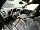 Thumbnail image of 2017 Audi Q5 at U Car Connect