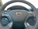 Thumbnail image of 2024 Nissan Murano at Sunrise Volkswagen of Fort Pierce