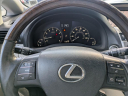 Thumbnail image of 2012 Lexus RX 350 at Luxury of Queens