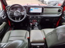 Thumbnail image of 2024 Jeep Gladiator at Nyle Maxwell Cdjrf Of Killeen