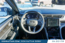Thumbnail image of 2023 Jeep Grand Cherokee at Don Hattan Chevrolet
