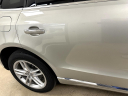 Thumbnail image of 2017 Audi Q5 at Auto Showcase of Tulsa